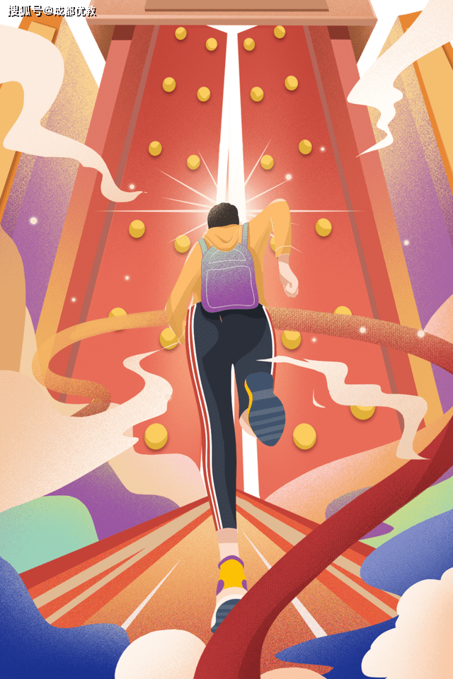 高考倒计时40天,致敬成都为明每个追梦者_高三_徐业云_时间