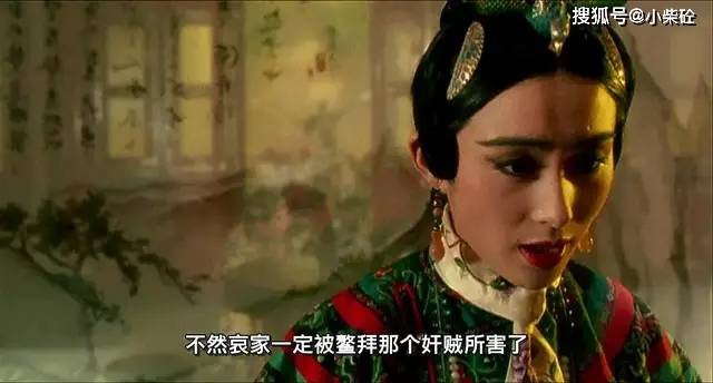 原创周星驰版鹿鼎记全明星阵容这才是三千佳丽的样子