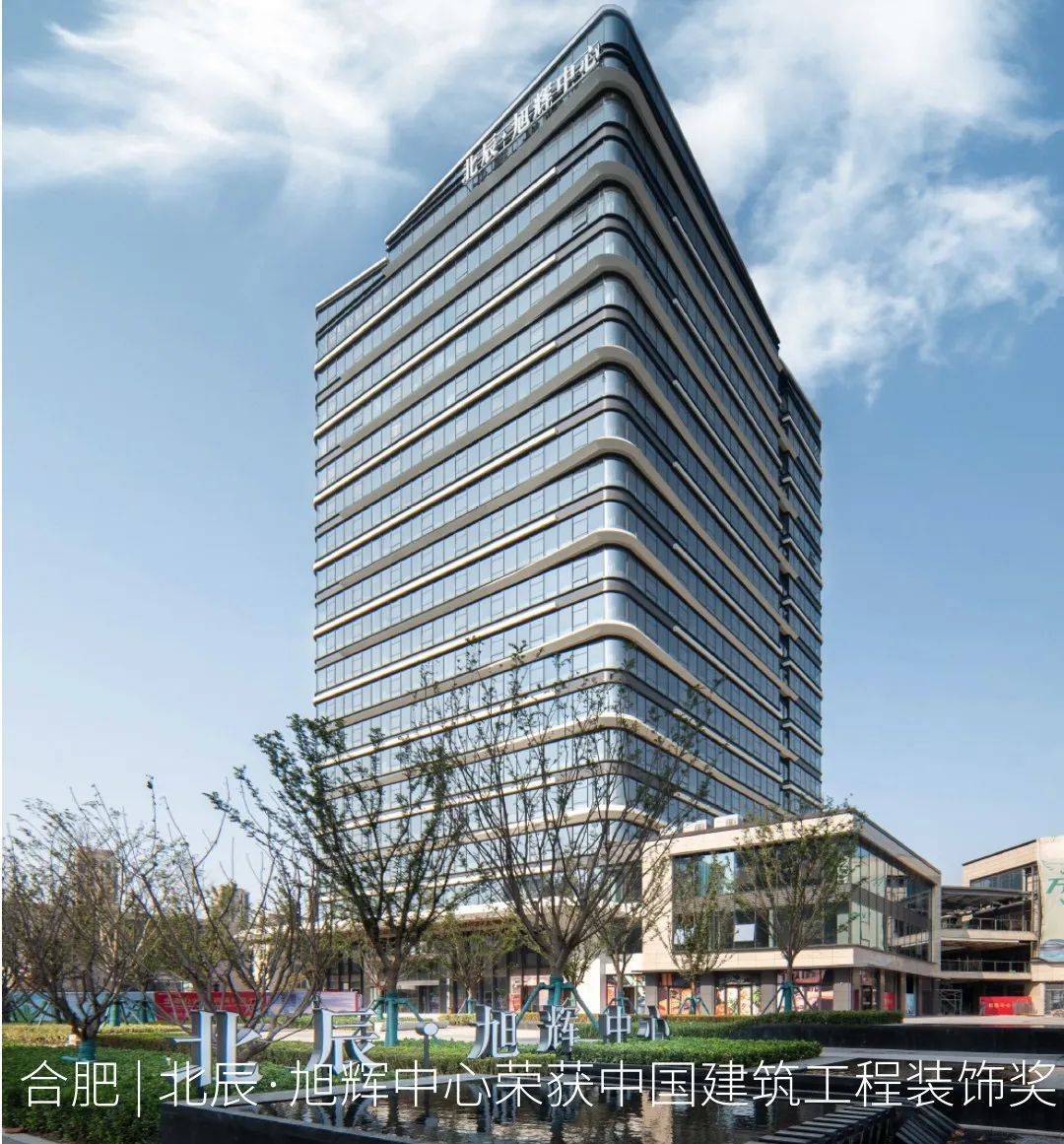 梦想驱动未来旭辉工程师节致全体工程师的倡议书