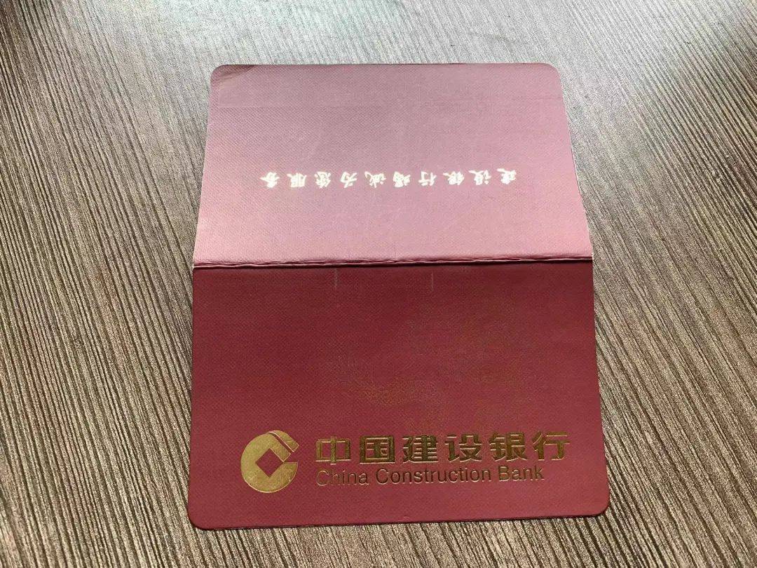 女子存折21年没动过里面的钱却取不出了怎么回事