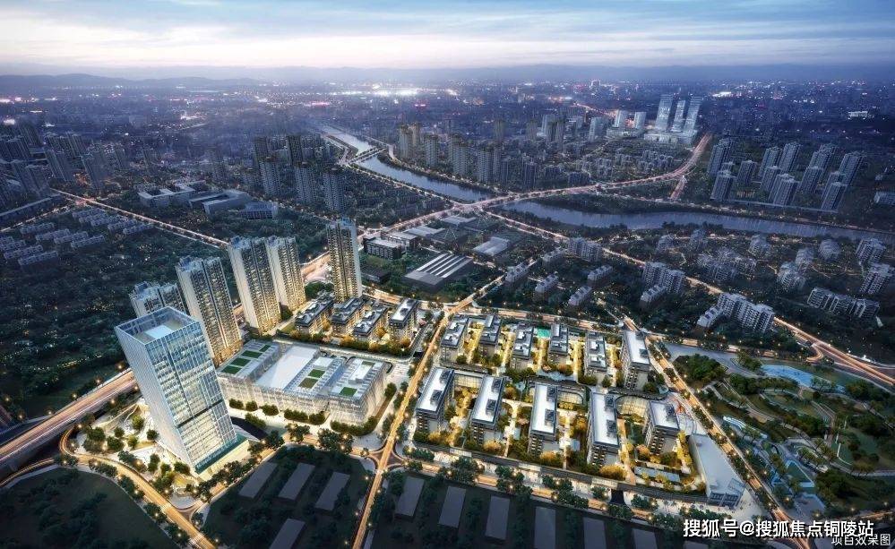 成都市温江区【万盛tod旭辉中心】7878:400-861-0709转7777【售楼