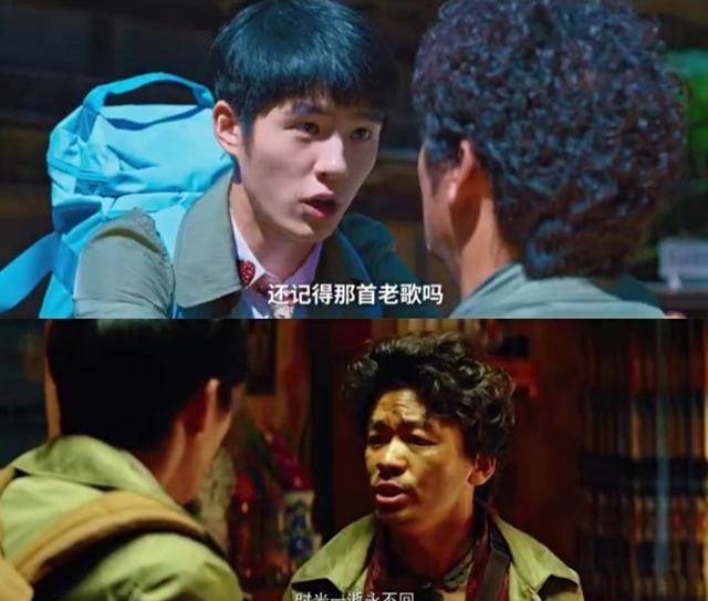 唐探3王宝强被淋成落汤鸡与刘昊然默契度翻车网友年味来了