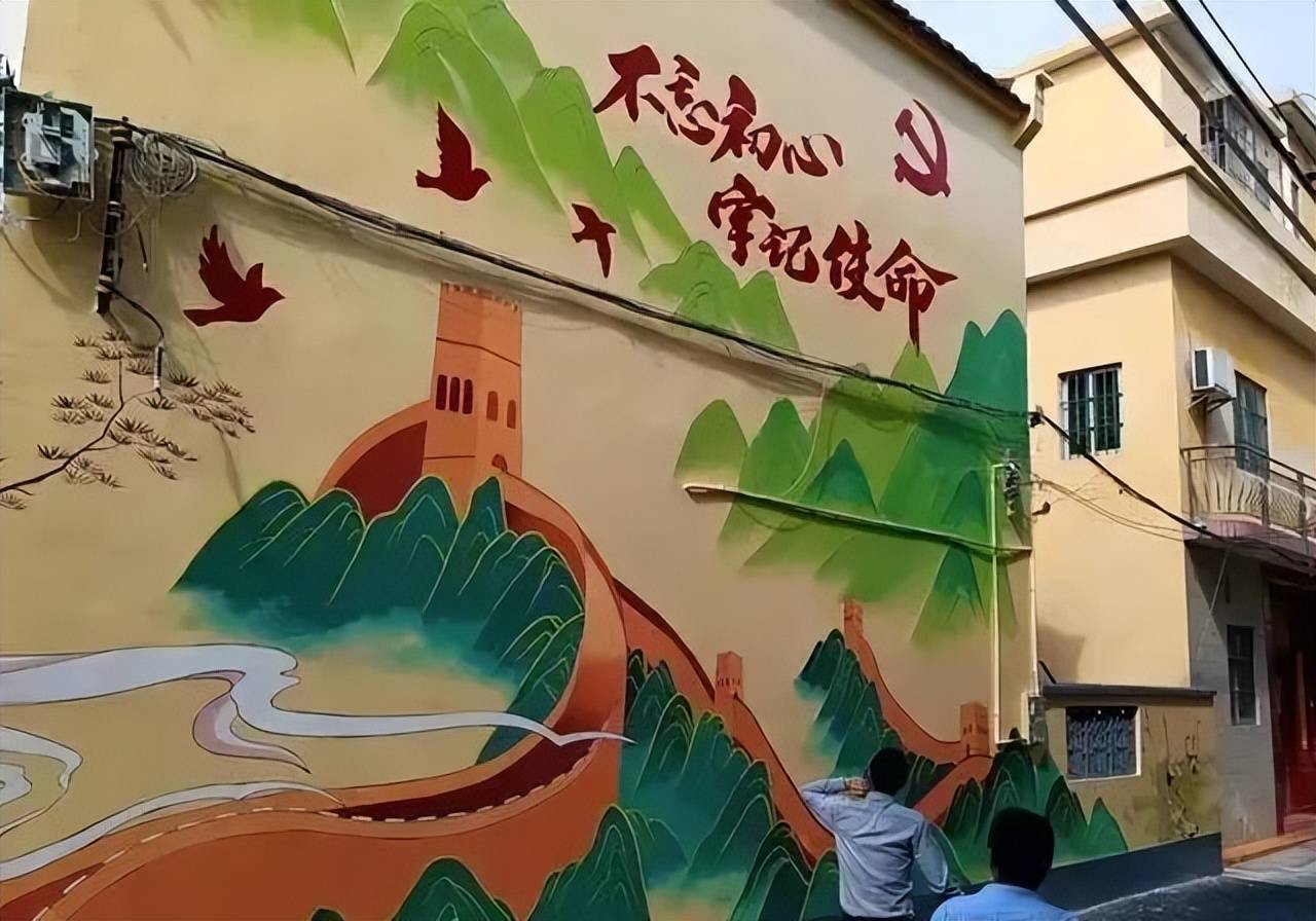 乡村振兴墙绘党建图片