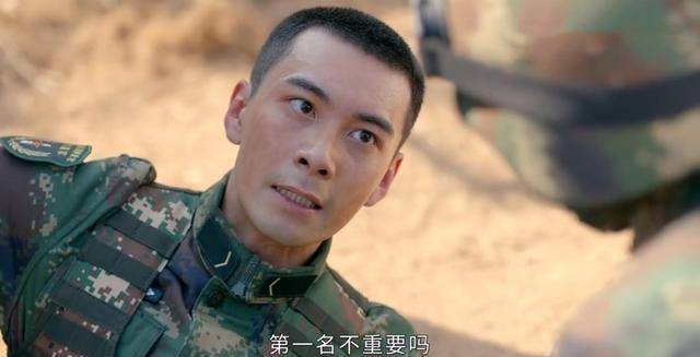 号手就位在欧阳俊眼中是夏拙太幸运其实是因为夏拙想得周全