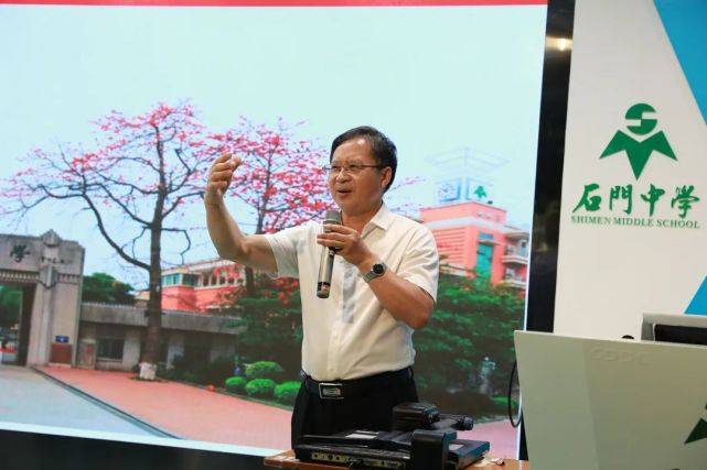 石门中学党委书记,校长李卫东代表学校致欢迎辞.