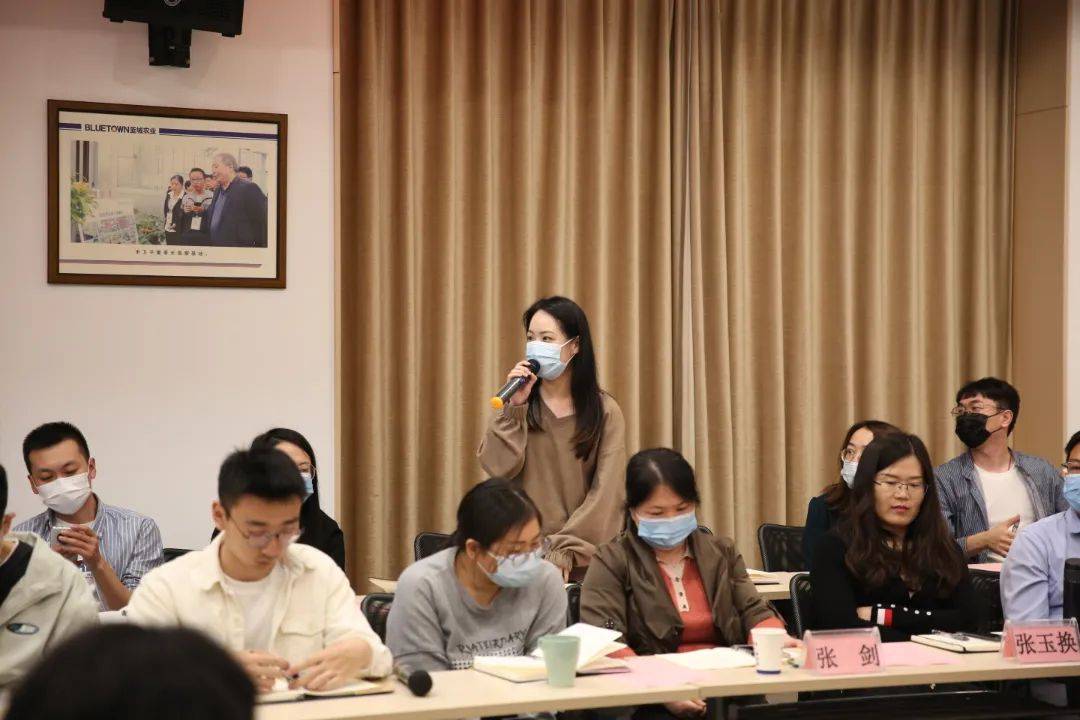 蓝城农业&蓝城检测2022年"五一"员工座谈会_成长_农科_绿城