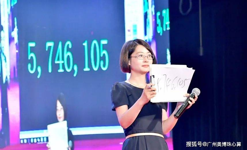 《挑戰不可能》舞臺上,退役16年的解放軍珠心算隊員吳美玲以0.