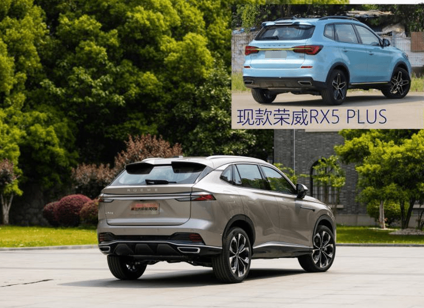 更大、更帅、更年轻新一代荣威RX5外观图解_搜狐汽车_搜狐网