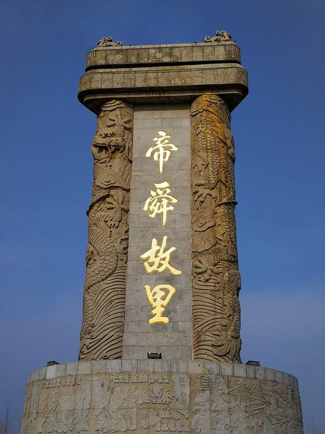 原创西水坡遗址发现一座陵墓里面发现罕见的神图可墓主身份却成谜