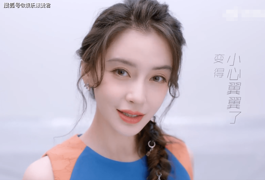 原创奔跑吧10定档宣传片细看杨颖被放在哪儿重视程度很显然