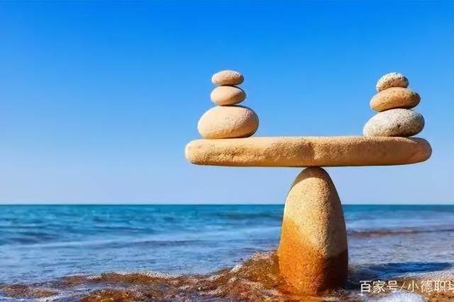 物理学平衡:在力学系统里,平衡是指惯性参照系内,物体受到几个力的