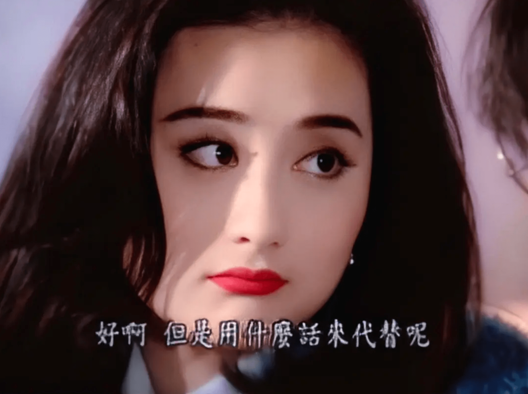 陈德容:9岁被星探相中,琼瑶等她长大,45岁选择离婚?_合作_一角_电影