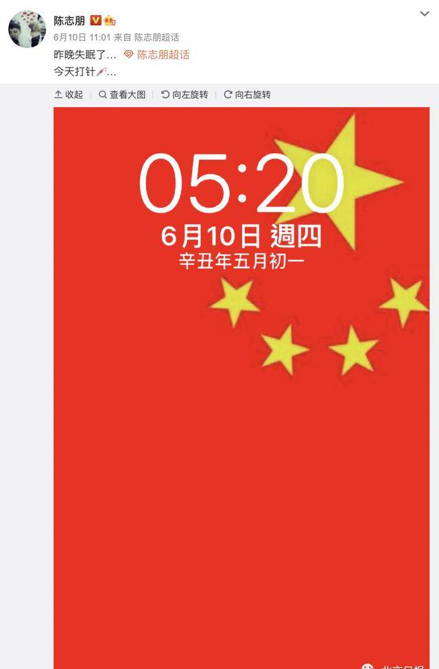 640_975竖版 竖屏