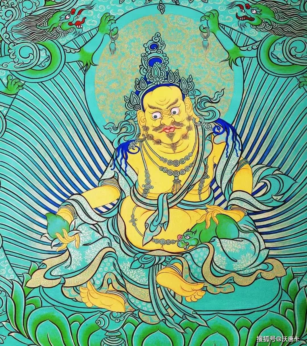 接下来请朋友们欣赏一组在沃唐卡编号为138-266303的黄财神唐卡:他