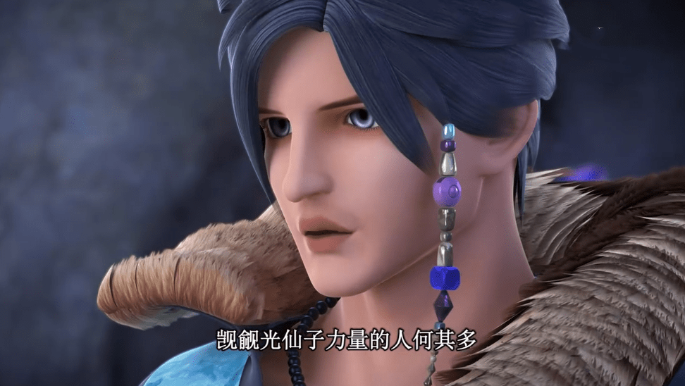 原创叶罗丽荒石一句话暴露白光莹误会庞尊想控制光仙子的是新角色