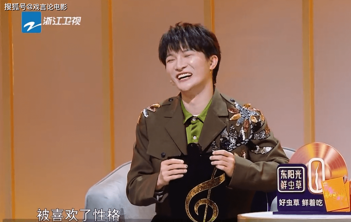 原创天赐3周深女人缘爆棚受女歌手疯狂追捧人气再次达到巅峰