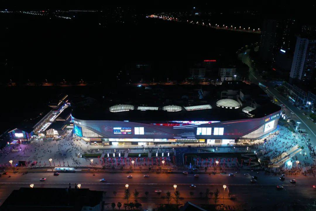 新城控股璀璨吾悦点亮广安吾悦广场亮灯仪式圆满落幕繁华已来