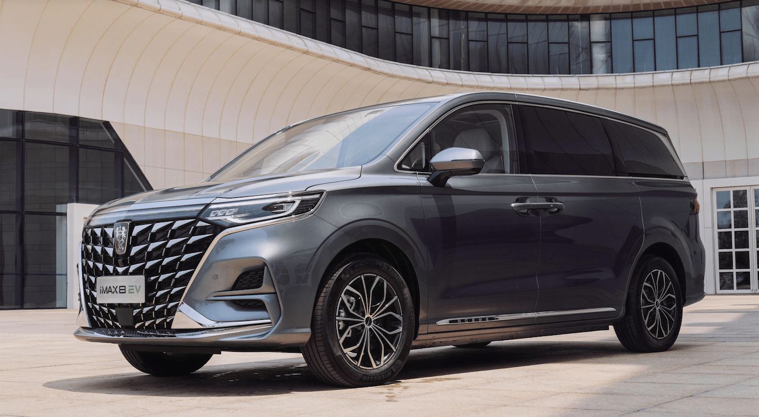 全球首款纯电mpv上汽荣威imax8ev官图公布
