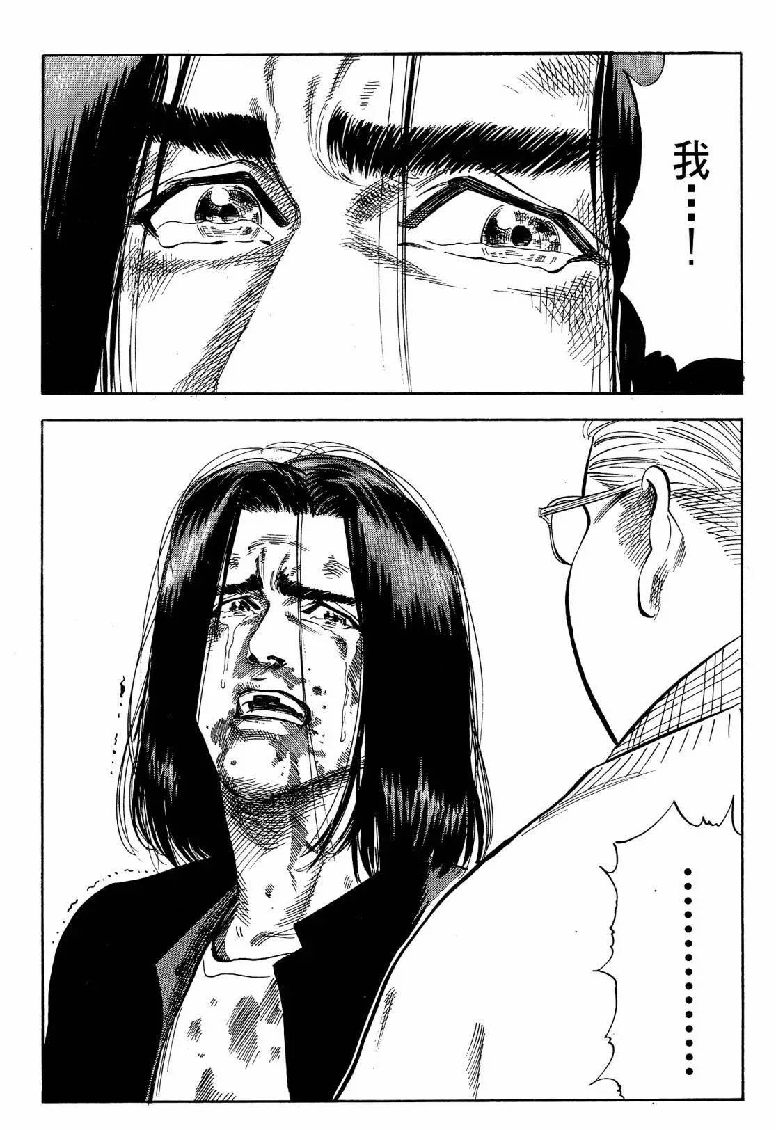 一句话代表一部番 原作角色名言不如网友新梗 这才是真的神句 动漫 台词 海贼王