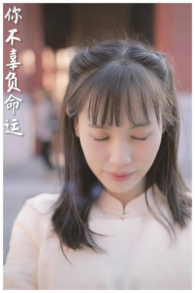 马蓉这是要出道?