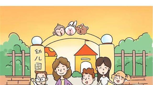 原创让小孩晚上一年幼儿园或会改变人生轨迹好处可多了