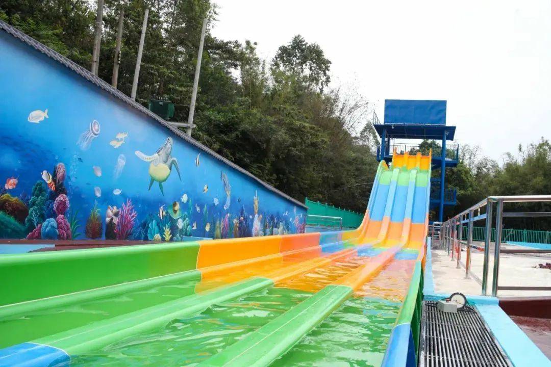 招募体验官九道谷水上乐园