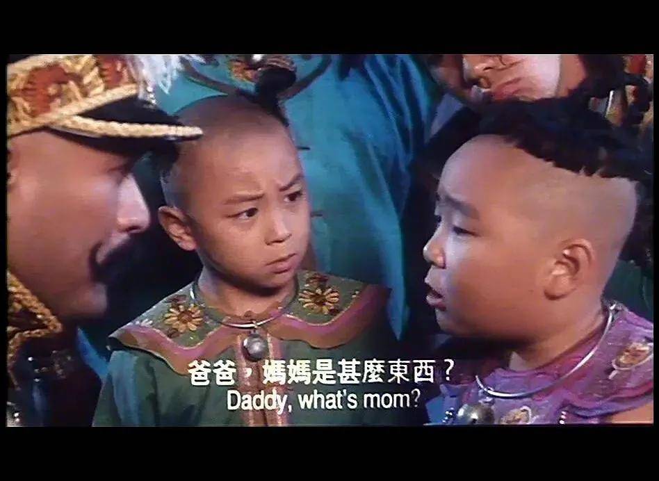 都是改编剧,把《且试天下》和《十兄弟》放一起看,差别就明显了