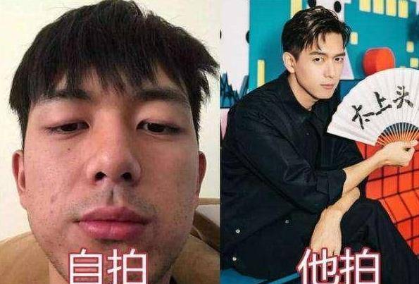 男明星的迷之自拍,看到胡歌千璽李現,網友:有顏任性_易烊_all_因為