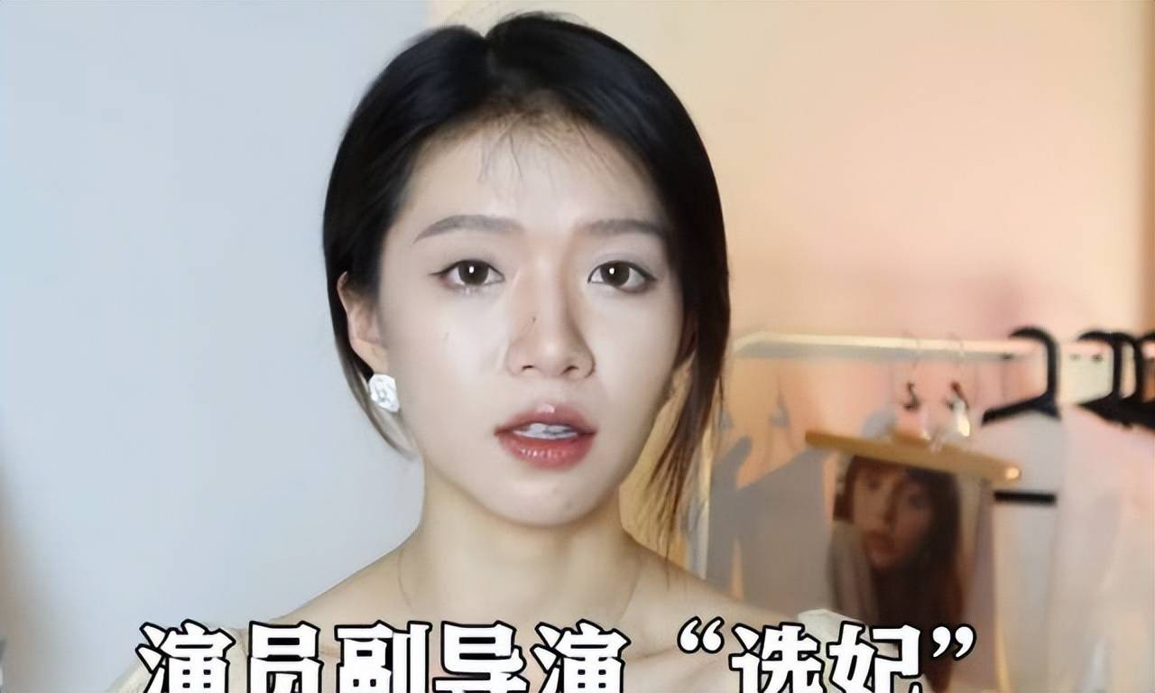 "剧组女友"只是其中之一_丁可儿_要求_礼物