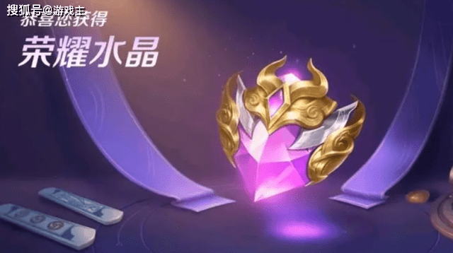 王者荣耀李信双子座联动皮肤曝光,第3款辅助传说突袭,零氪玩家笑了_技