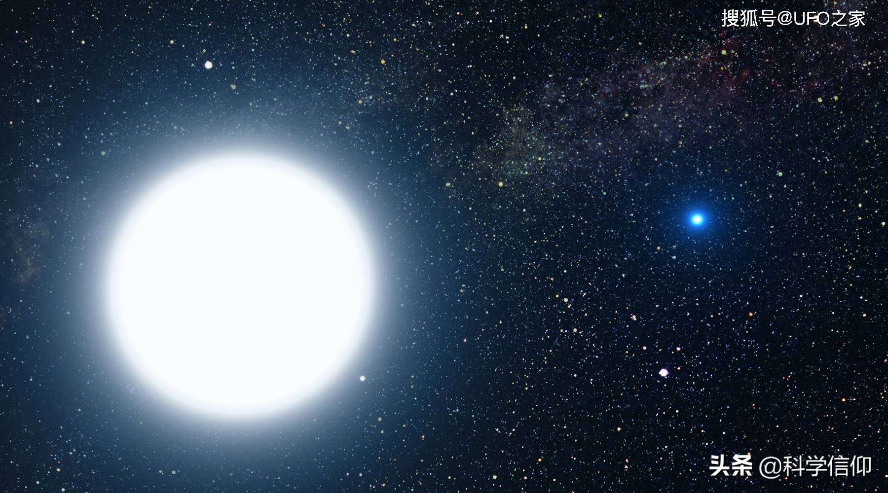 在413光年外，有一个曾经的“太阳”，还有一个曾经的“地球”