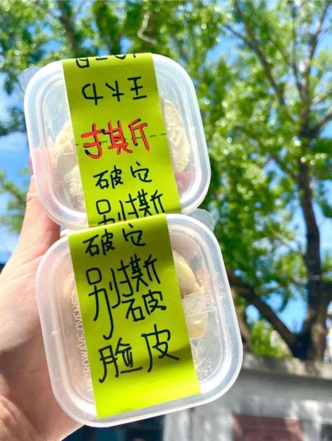 海鲜加工食品企业名称_海鲜食品加工厂_海鲜食品加工企业