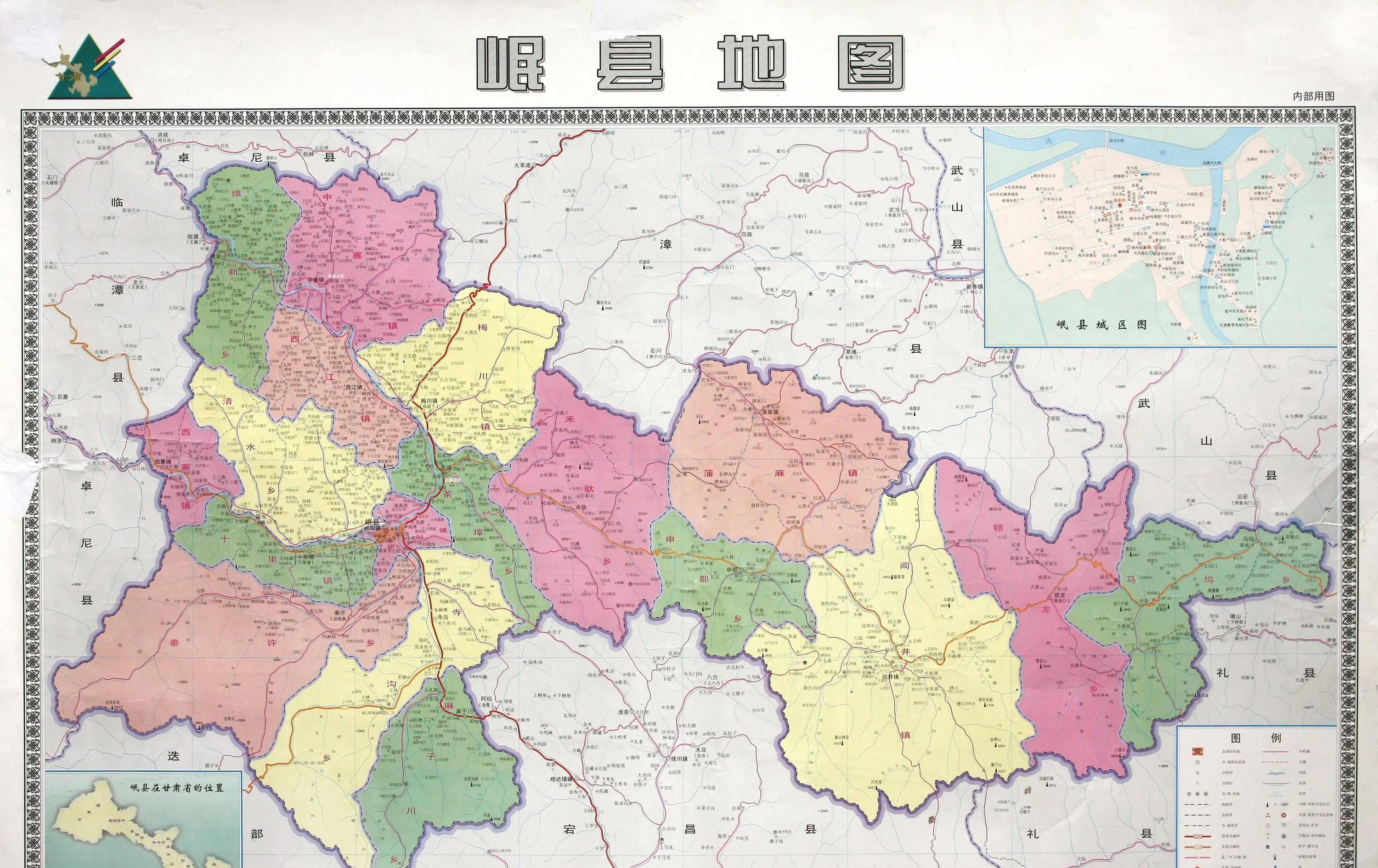 岷县地理位置图图片