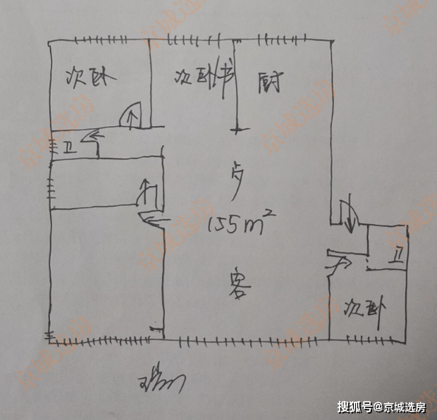 原創北京瑞府手繪版戶型圖獨家發佈來做二環的主人吧