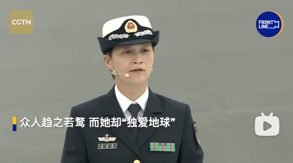中国海军的首位女舰长,美貌与人生双双开挂_韦慧晓_时间_年龄