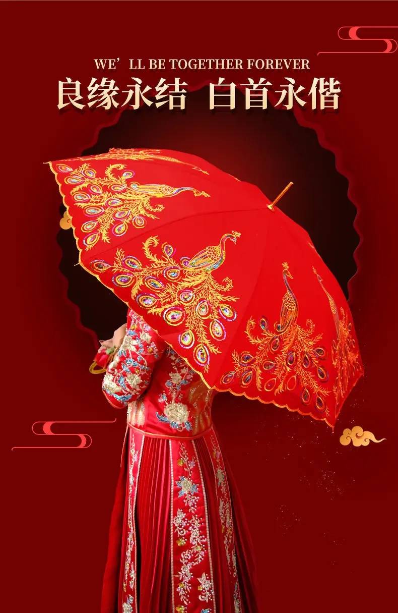 有些地方的习俗是新娘怀孕用黑伞,所以如果当地有这样的习俗,可以用黑