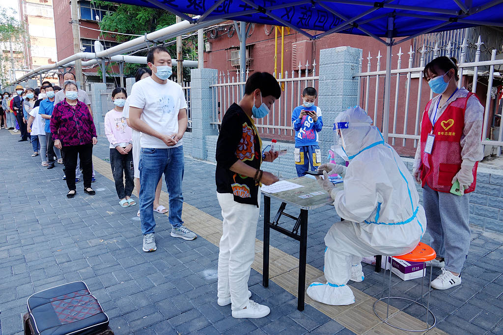 洛阳北关社区全员核酸检测纪实