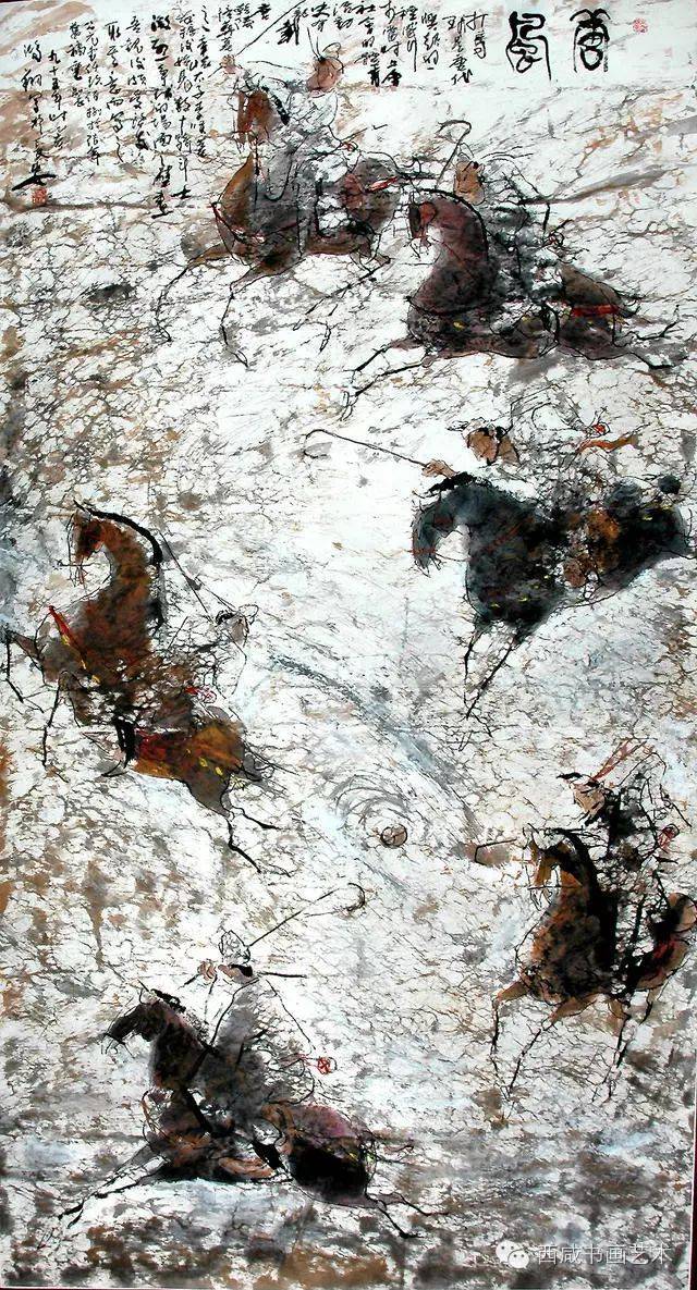 阅读安鸿翔 /杨争光_作品_绘画_中国画