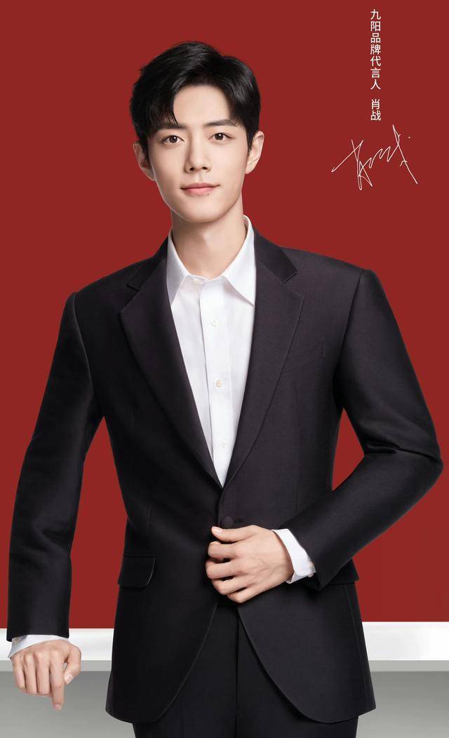 接下来,让我们为获得肖战亲笔签名照而积极参与品牌方的互动,没有获得