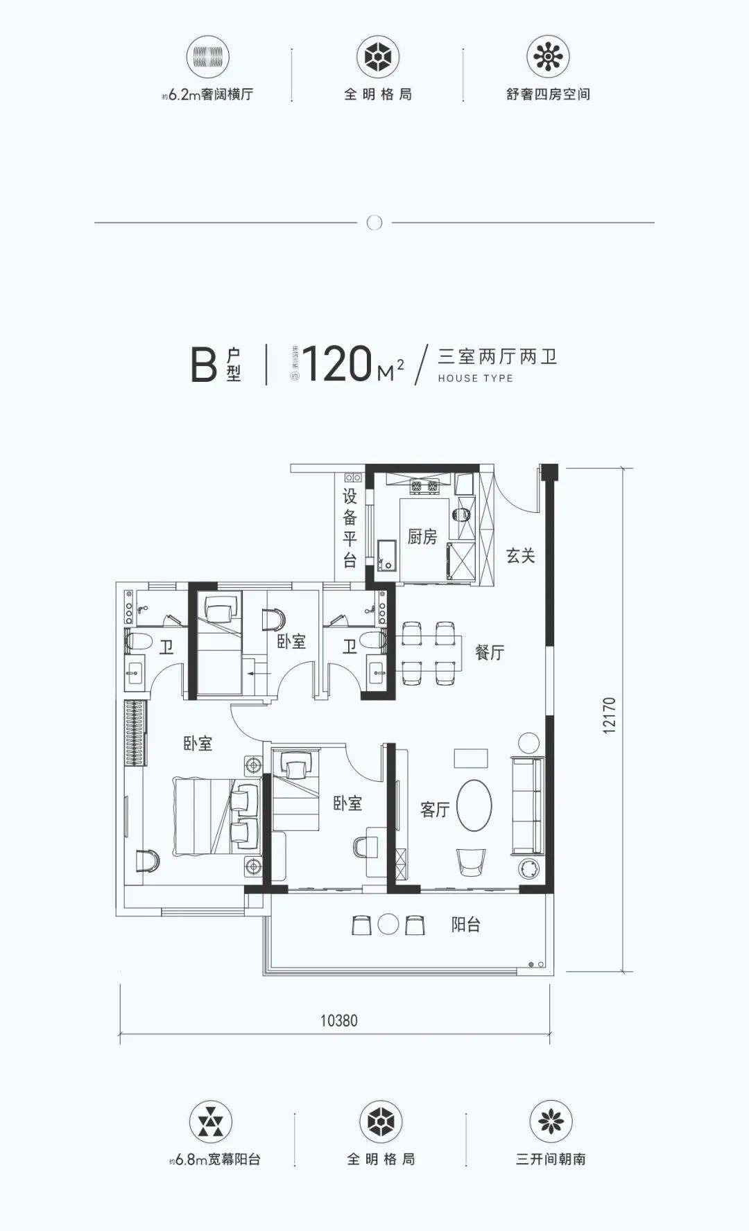 西安碧桂园豪园二期图片