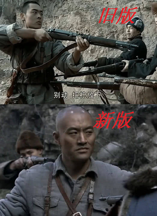 原创亮剑同样是魏和尚被杀旧版宁死不屈新版这是在逗我