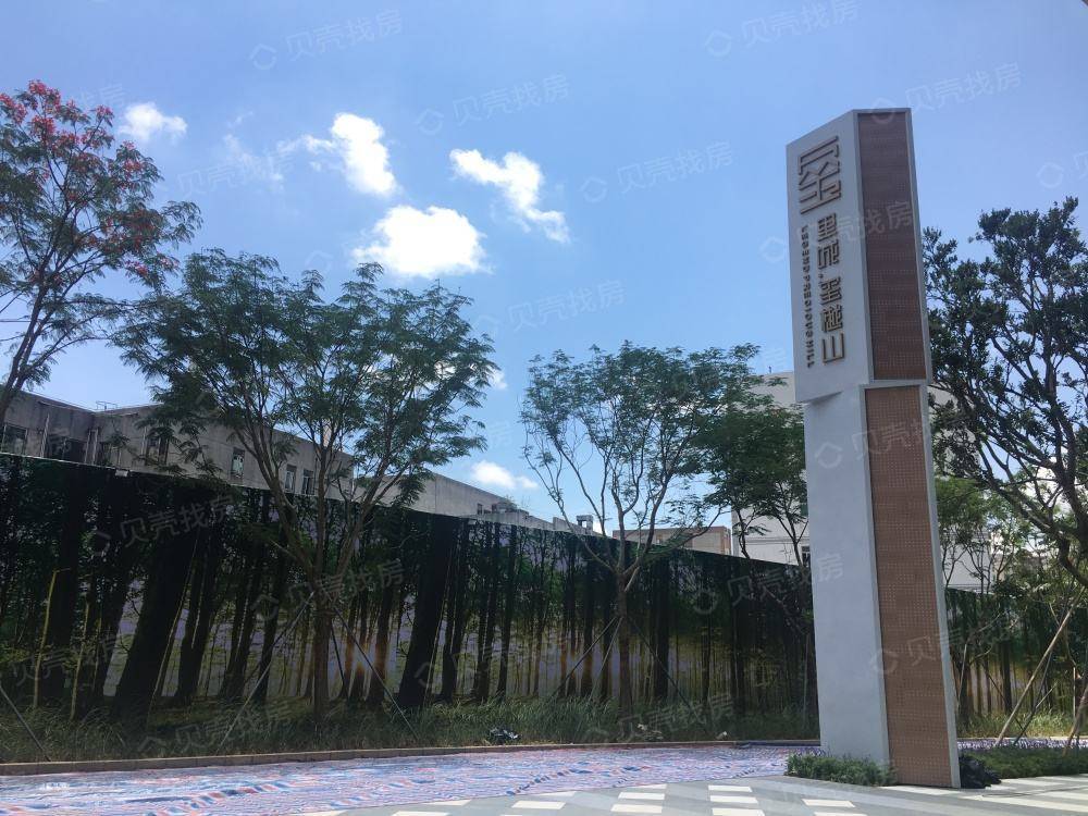 首页龙岗布吉吉华里城玺樾山官方唯一网站欢迎您光临