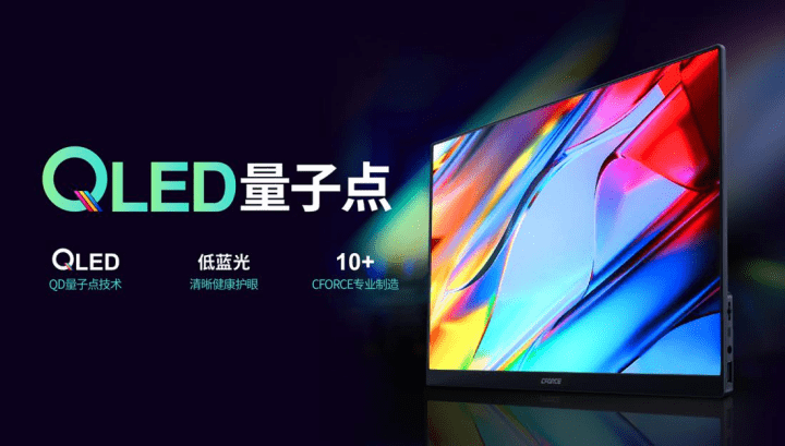 qled图片