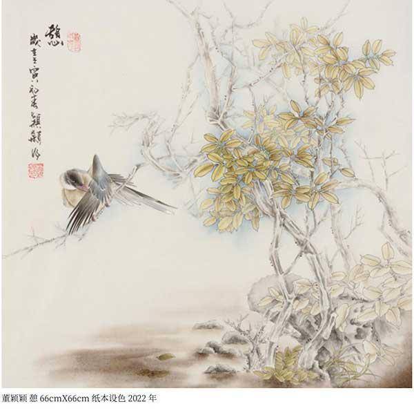 绘如意芰荷玄同中国女画家协会会员作品工笔展
