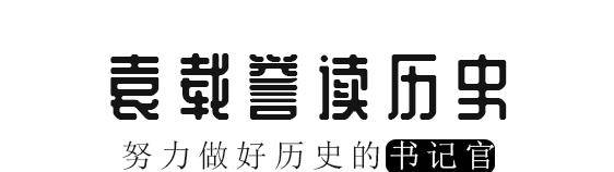 盖世太保在纳粹德国“一手遮天”，但对这个非纳粹组织，却不敢惹