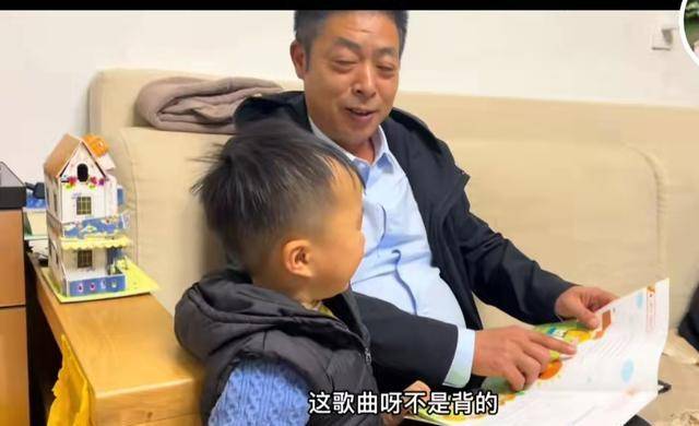 原创田静晒姚爸陪孩子读英语熊磊独自出镜显落寞两人曝近况引热议