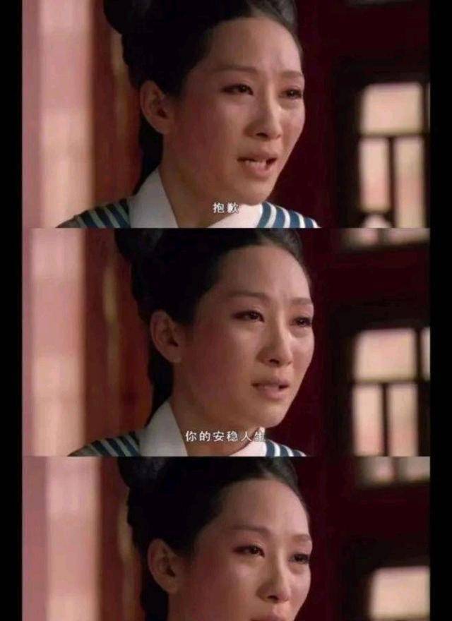 而死,也算以其人之道,还治其人之身,自作自受了,但是这完全不能解恨