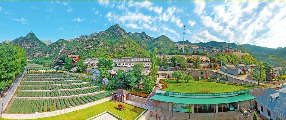 大同市灵丘县车河有机社区通过"有机农业 生态旅游 美丽乡村"模式