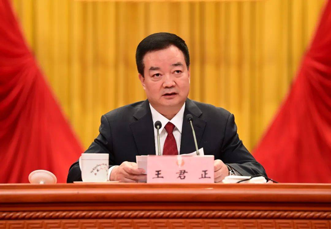 西藏自治区庆祝五一国际劳动节暨表彰大会在拉萨举行