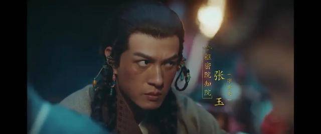 张玉:靖难第一功臣,沙场力竭而亡,朱棣高呼痛失玉耳!_北平_燕军_李景隆